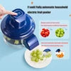 Fruit and Vegetable Peeler مقشرة المطبخ الذكية